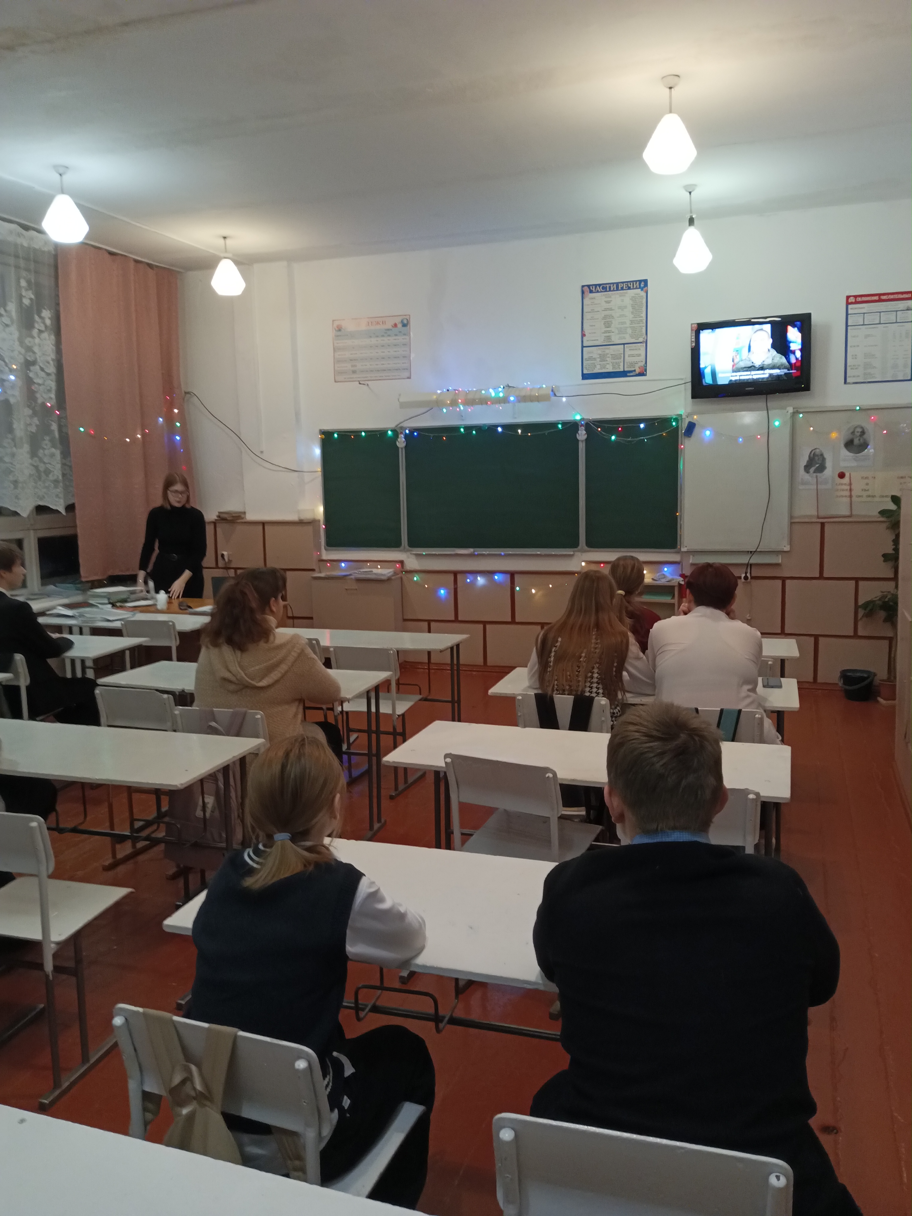 klass