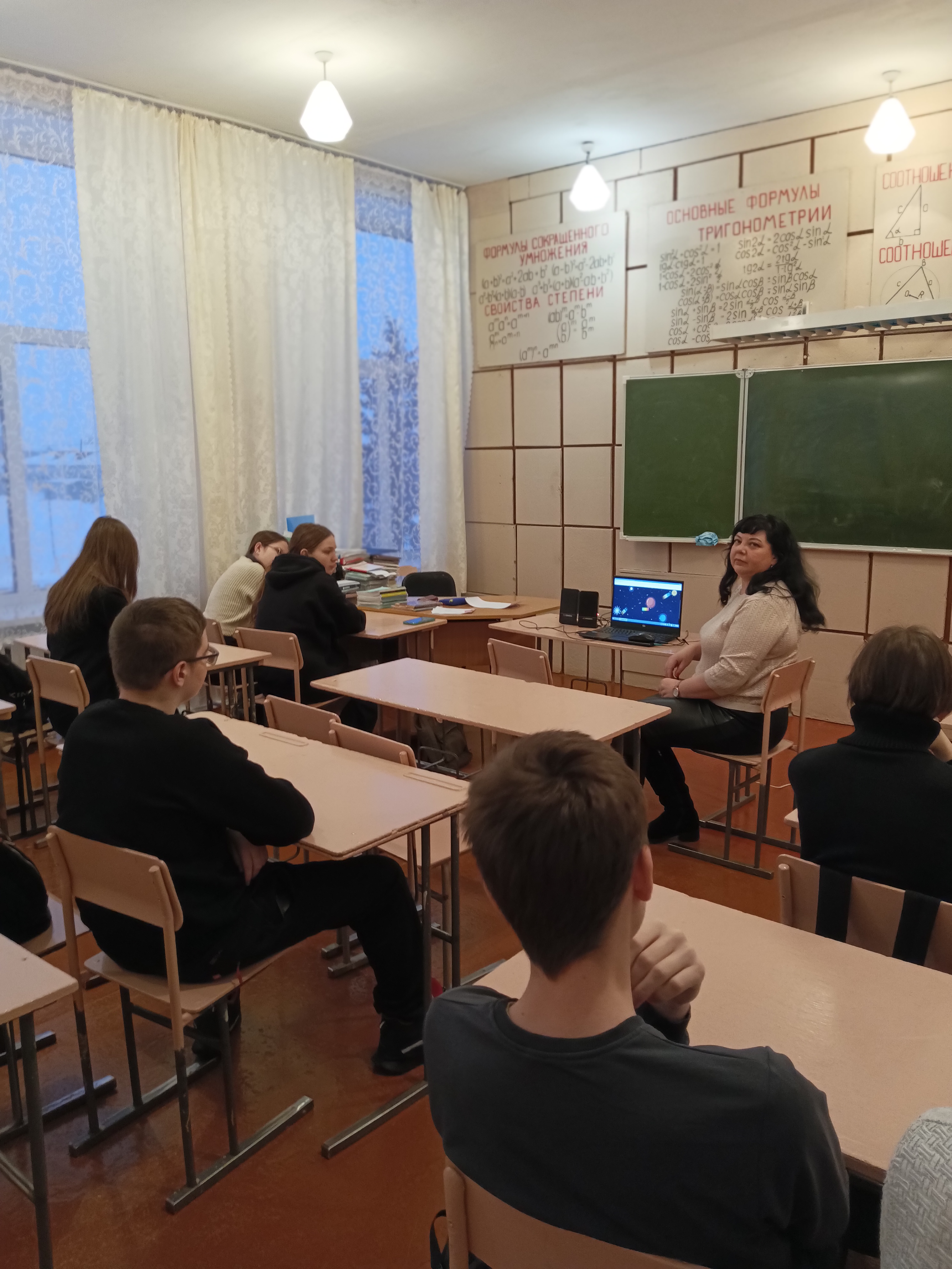 klass
