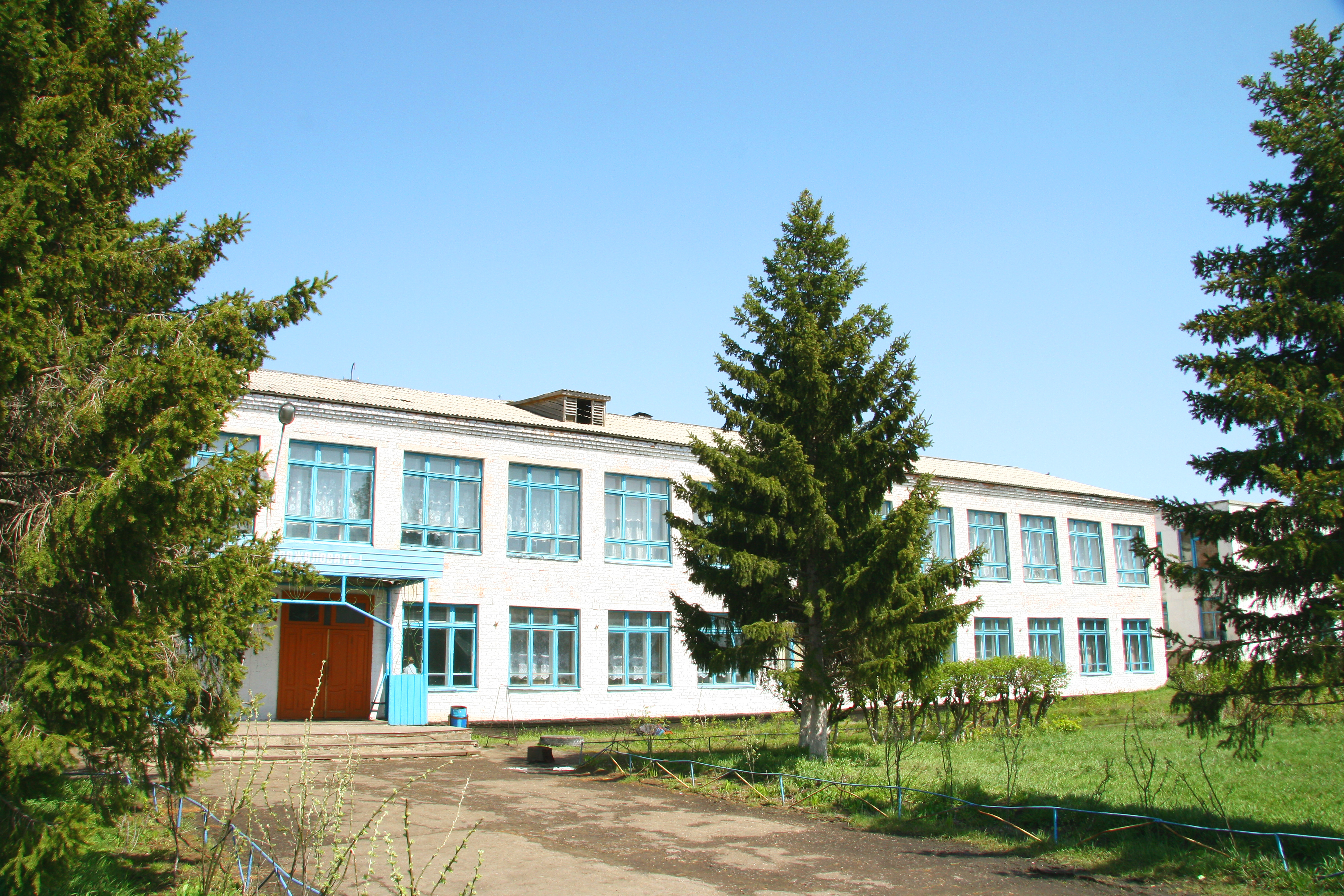 Детям с ограниченными возможностями здоровья.