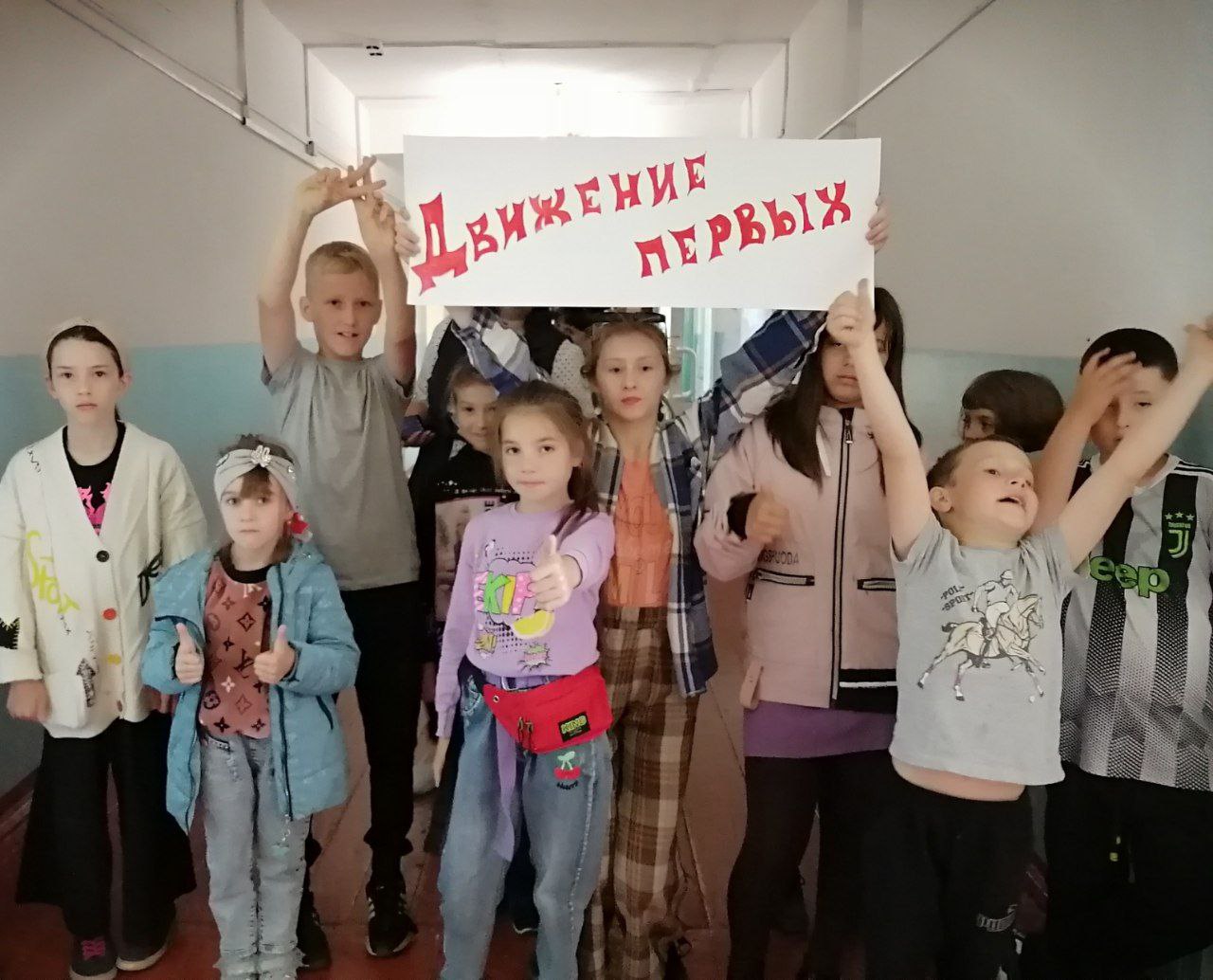Первые в лагере