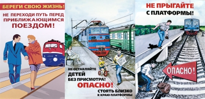 ВНИМАНИЕ!!! ВНИМАНИЕ!!!.